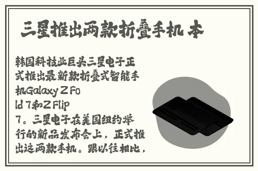 拨萝卜又叫又疼的过