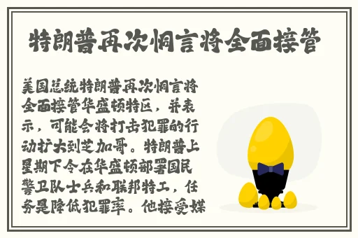另类rappersxe
