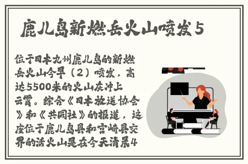 国产精品视频第一页