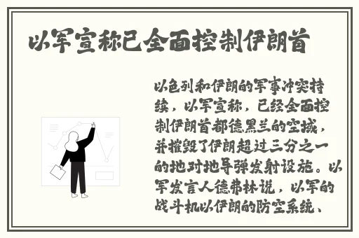 adc年龄确认大驾光临入口5g