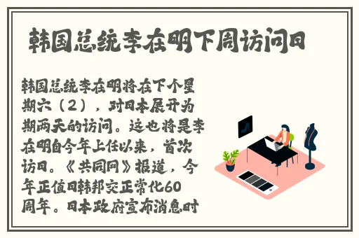 999zyz精品视频在线播放