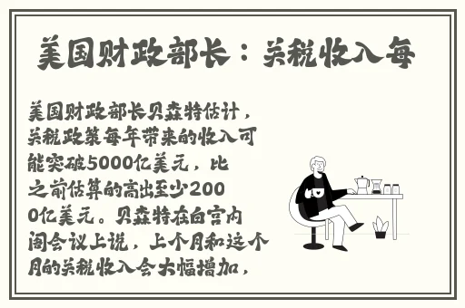 18-19macbookpro高清