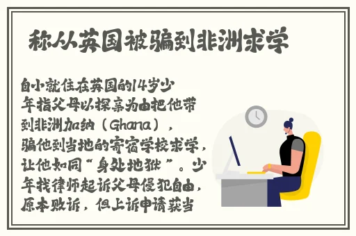 久产久精九国一区
